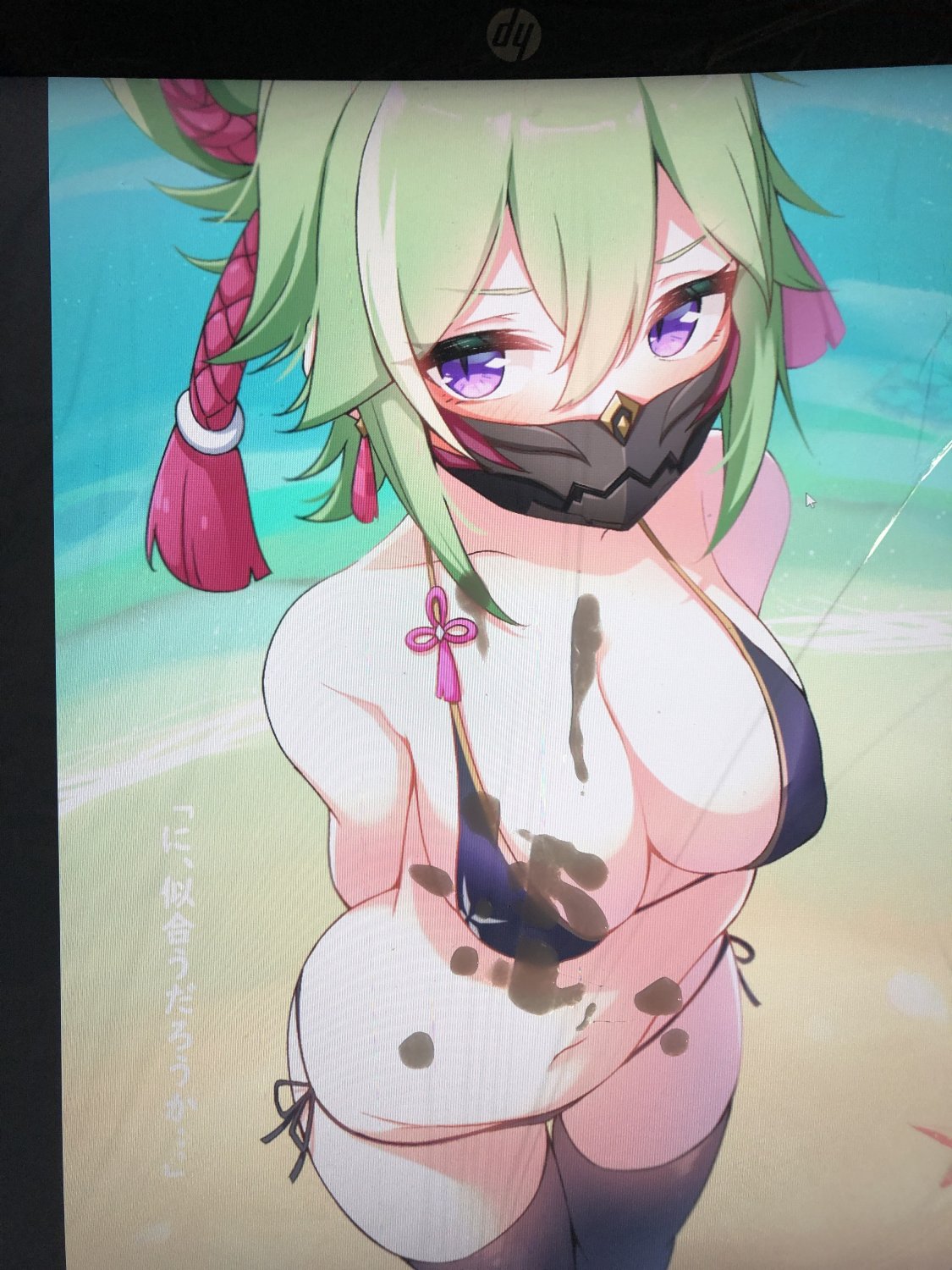 kuki shinobu sop cum tribute #TvddyF2V