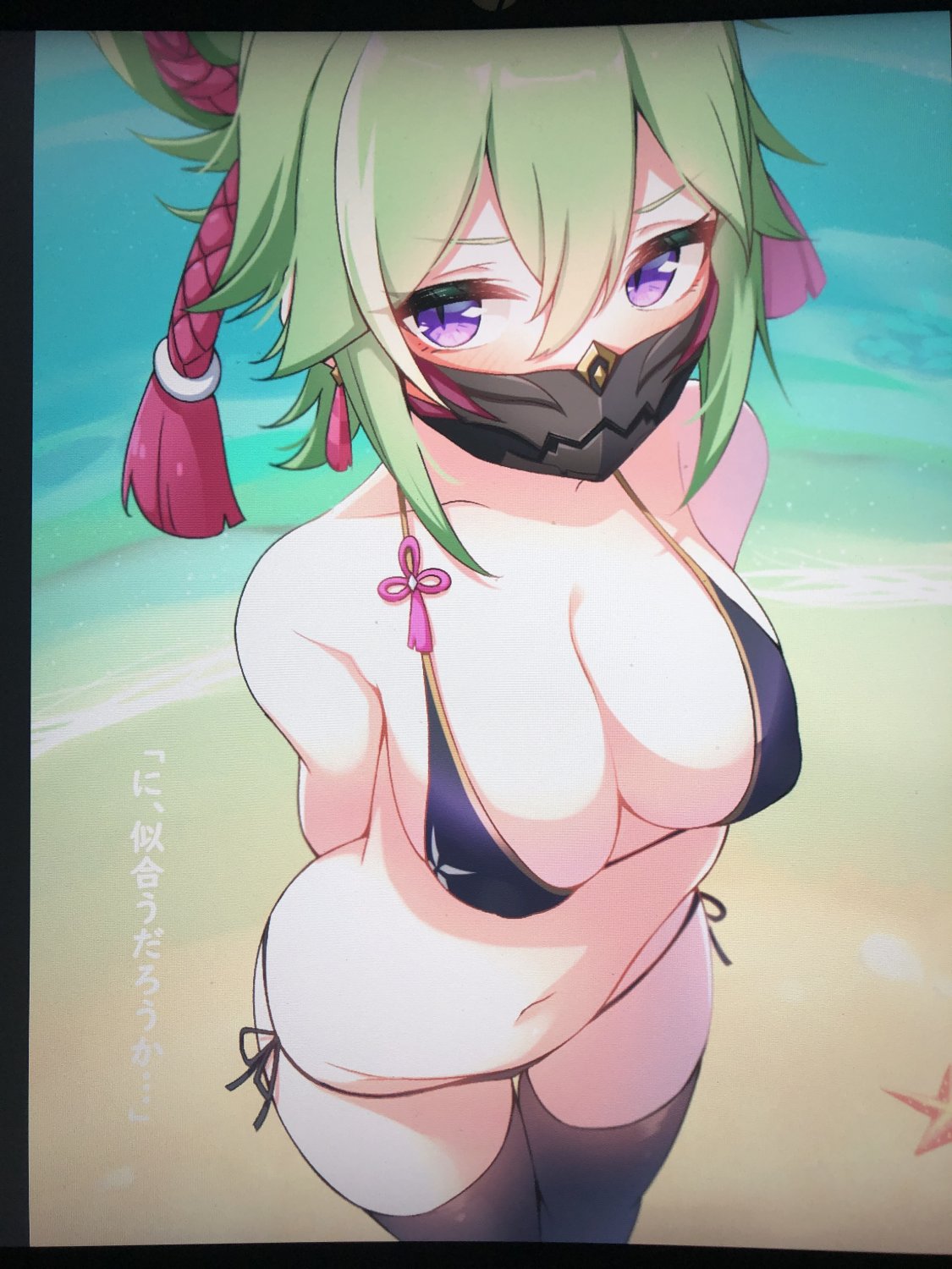 kuki shinobu sop cum tribute #qKVBScis